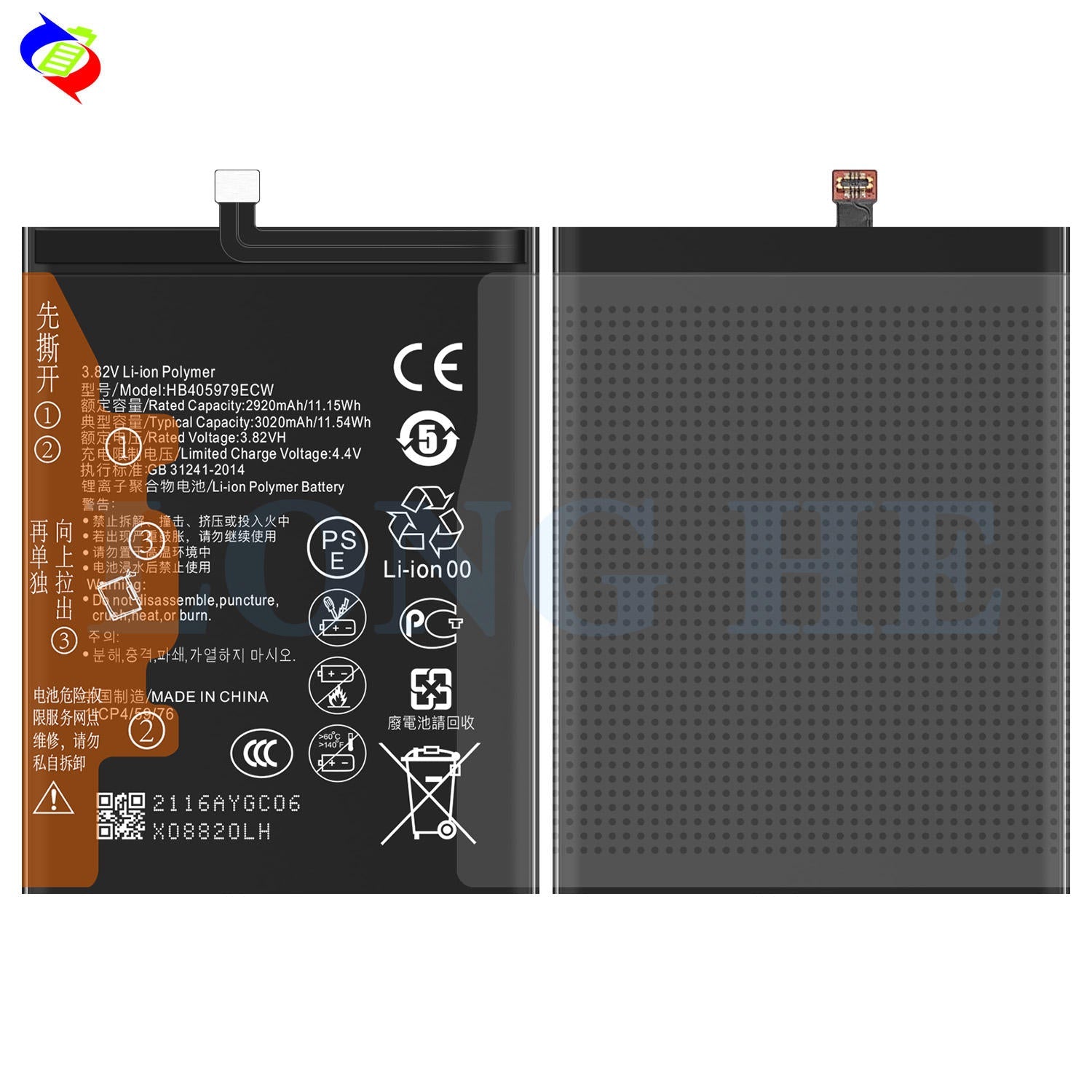 Honor Play 8A Battery Price in Bangladesh wefixfast
