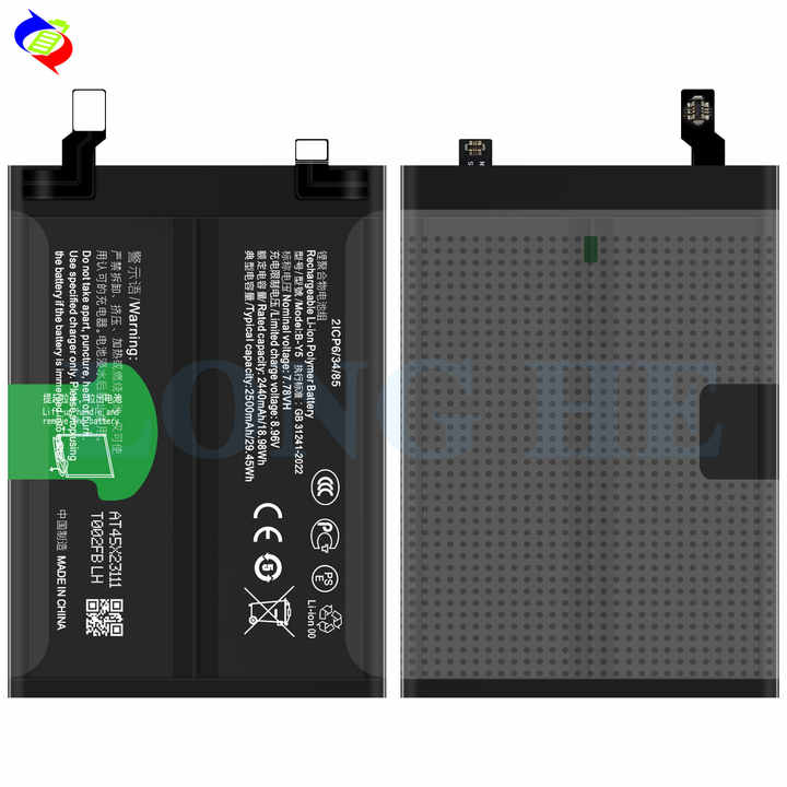 Vivo Y5 Battery Price in BD wefixfast