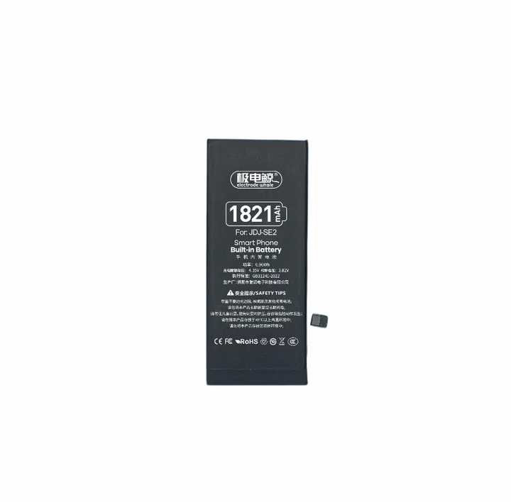 iPhone 12 Mini battery price in BD We Fix Fast