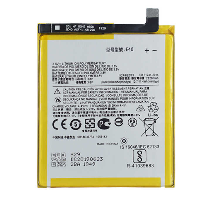 Motorola Moto G30 battery price in Bangladesh We Fix Fast