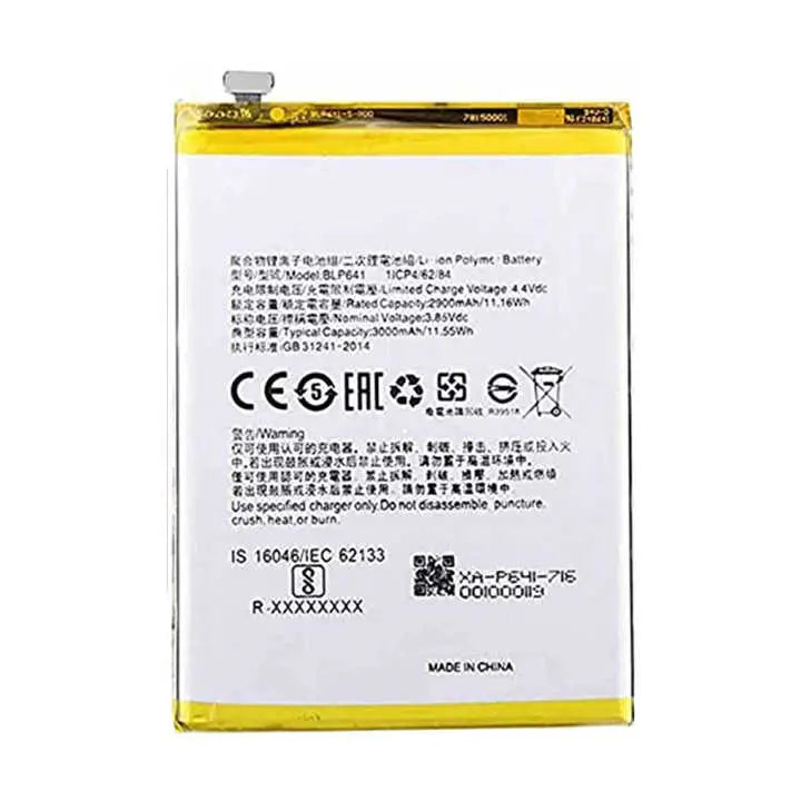 Oppo A3s Battery Price in BD wefixfast