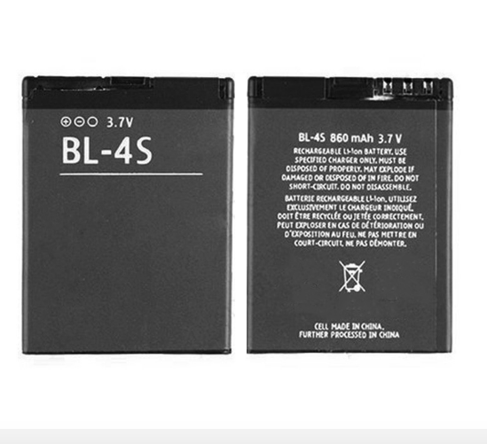 Nokia X3-02 battery price in BD We Fix Fast