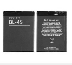 Nokia X3-02 battery price in BD We Fix Fast
