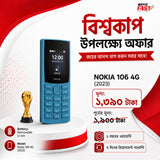 nokia 106 4g price in bangladesh