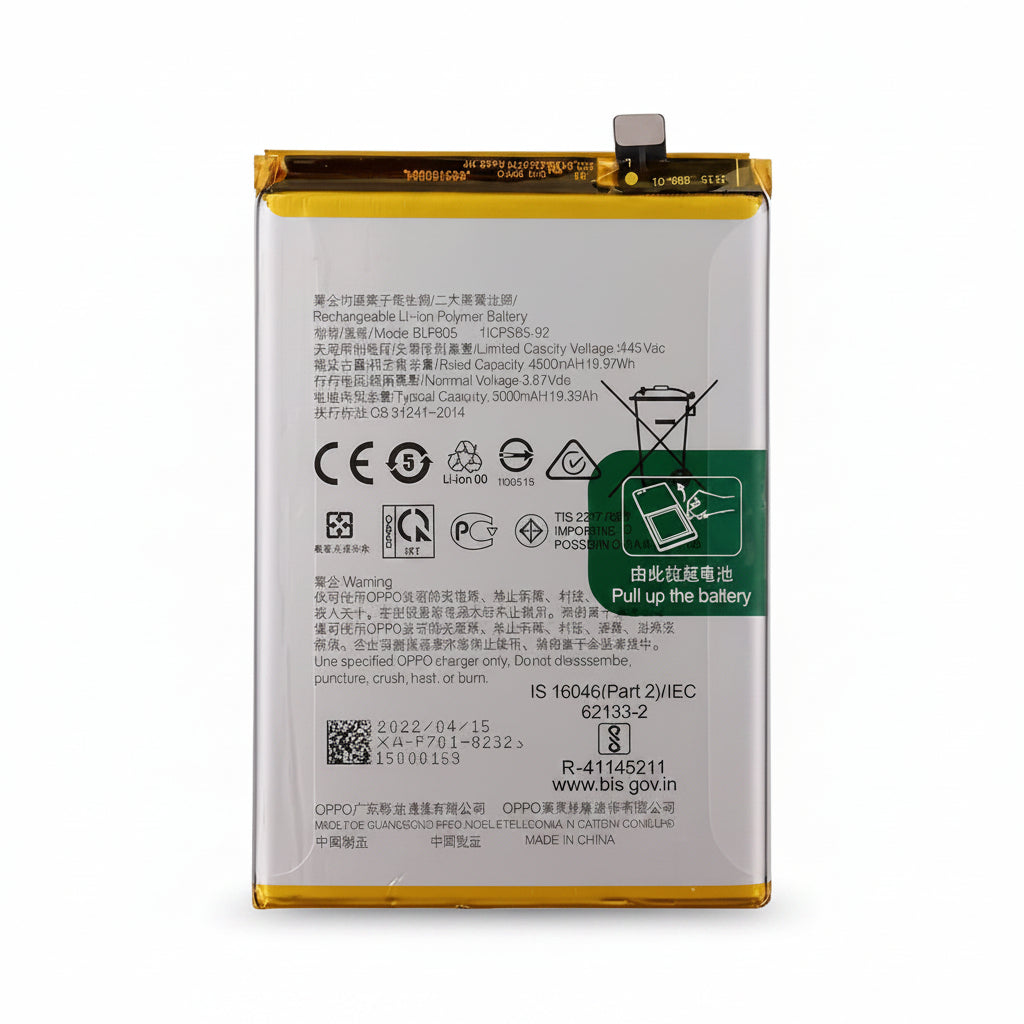 Oppo F7 Battery Price in BD wefixfast