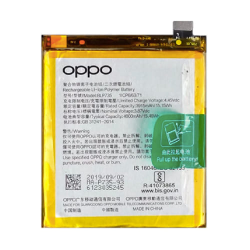 Oppo Find X6 Lite Battery Price in Bangladesh wefixfast