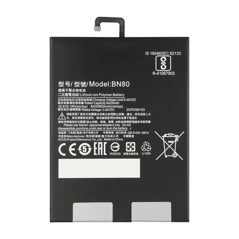 Xiaomi Redmi Note 12R Pro Battery Price In bd We Fix Fast