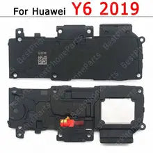 Huawei Y6 Pro (2017) Loudspeaker Price in Bangladesh wefixfast
