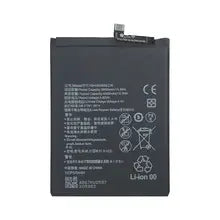 Huawei Honor 9X Battery Price in BD wefixfast