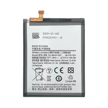 Samsung Galaxy M21s Battery Price in Bangladesh We Fix Fast