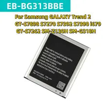 Original Galaxy J1 Battery Price in Bangladesh We Fix Fast