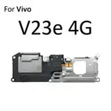 Vivo V23 5G Loud Speaker price in Bangladesh We Fix Fast
