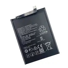 Huawei Nova 11 Ultra Battery Price in BD wefixfast