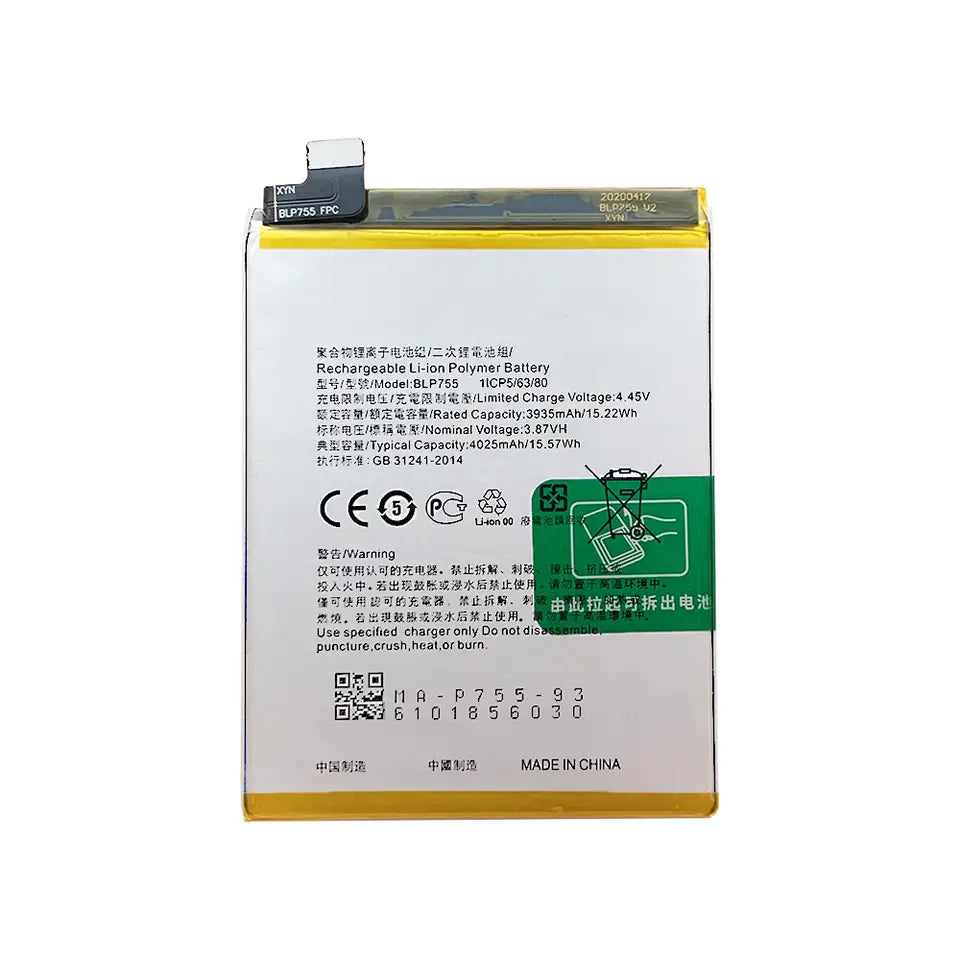Oppo Find X2 Lite Battery Price in BD wefixfast
