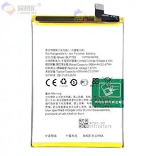 Realme C12 Battery Price in Bangladesh wefixfast