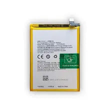 Oppo A53s 5G battery price in Bangladesh We Fix Fast