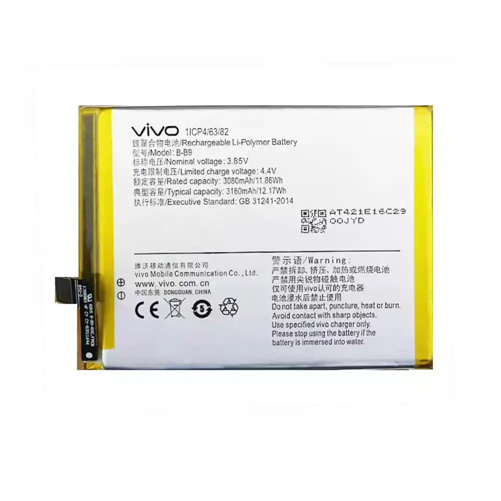 Vivo S18 Pro Battery Price in Bangladesh We Fix Fast