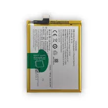 Vivo Y79 Battery Price in BD wefixfast