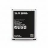 Samsung Galaxy J7 (2015) Battery Price in BD We Fix Fast