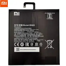 Original Xiaomi Mi Pad 4 Plus Battery Price in BD We Fix Fast