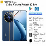 Realme 12 Pro Battery Price in BD We Fix Fast