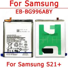 Samsung Galaxy S21 Plus Battery Price in Bangladesh We Fix Fast