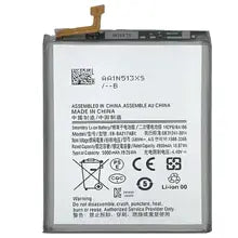 Original Samsung Galaxy A04s Battery Price in Bangladesh wefixfast