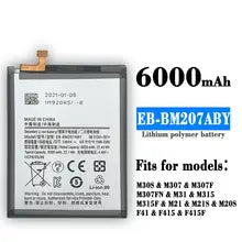 Samsung Galaxy F41 Battery Price in Bangladesh We Fix Fast