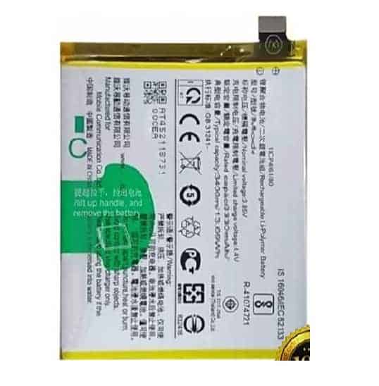 Vivo Y75 Battery Price in Bangladesh We Fix Fast