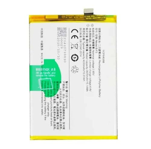 Vivo Y91i Battery Price in Bangladesh We Fix Fast