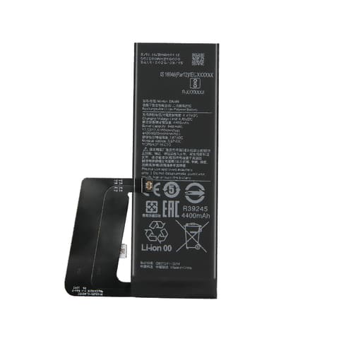 Xiaomi Redmi 10 5G Battery Price in BD We Fix Fast
