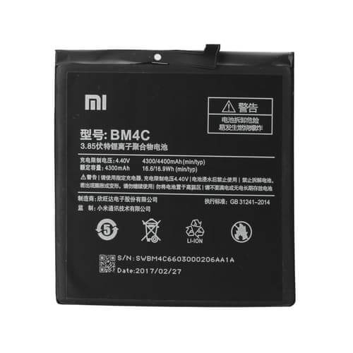 Xiaomi Mi Mix Battery Price in BD We Fix Fast