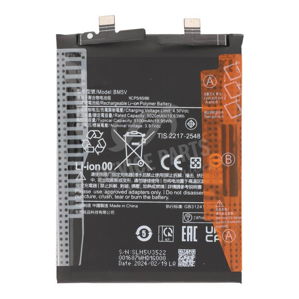 Xiaomi 13 Ultra Battery Price In Bd We Fix Fast