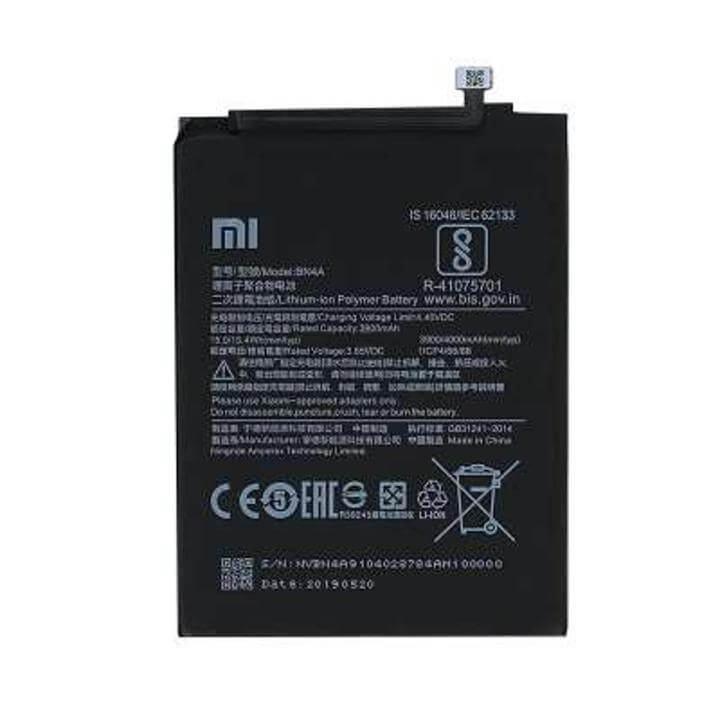 Xiaomi Redmi Note 7 Battery Price In Bd