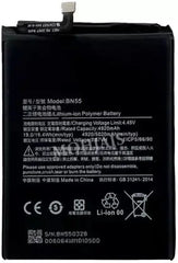 Xiaomi 14T Battery Price in Bangladesh We Fix Fast