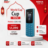 nokia 106 4g price in bd wefixfast