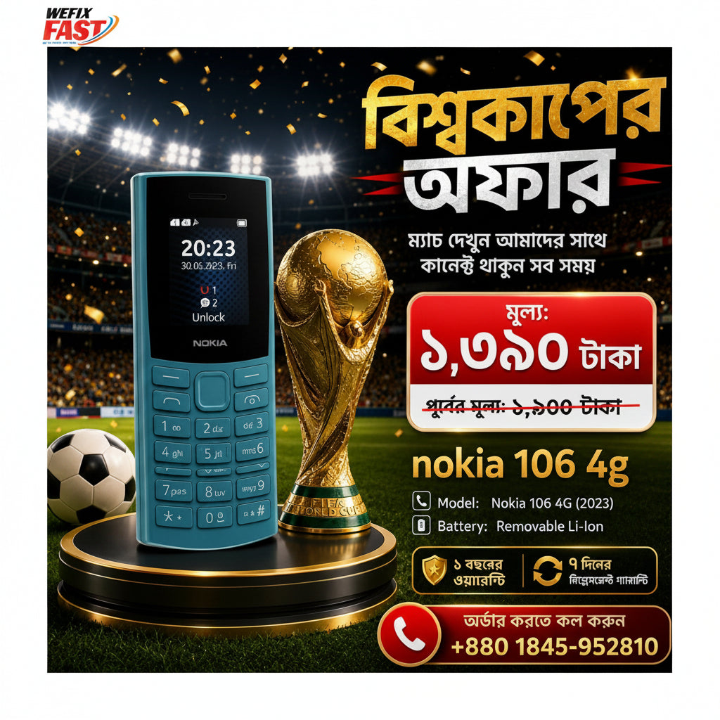 nokia 106 4g price in bd wefixfast
