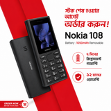 nokia 108 price in bangladesh wefixfast