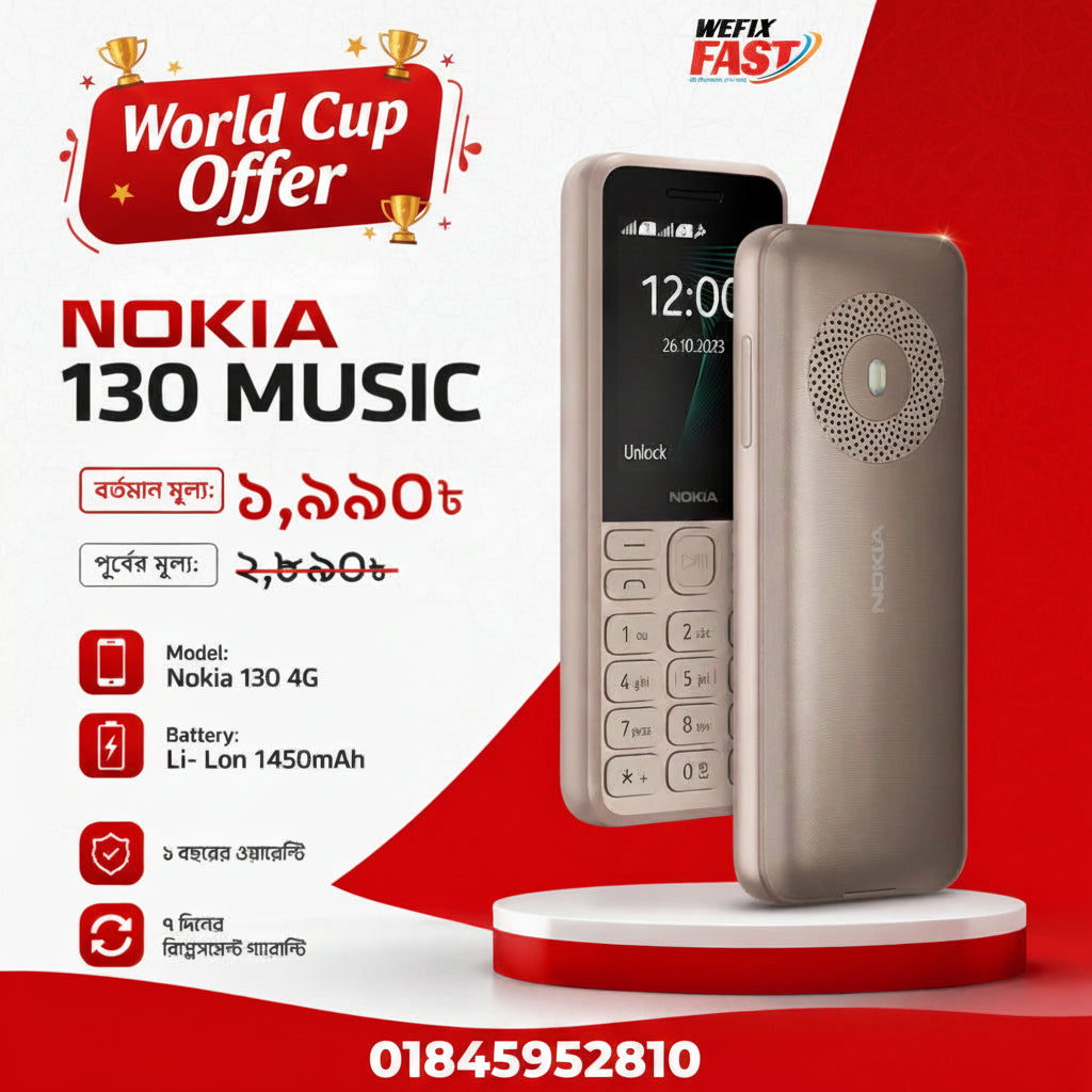 nokia 130 music price in bangladesh wefixfast