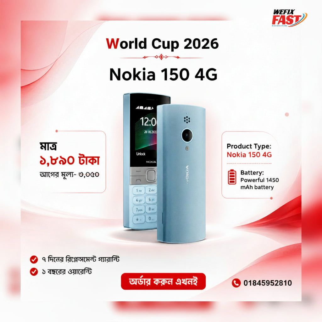 nokia 150 price in bangladesh wefixfast