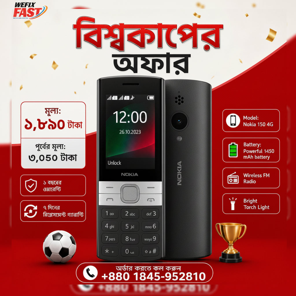 nokia 150 price in bangladesh wefixfast