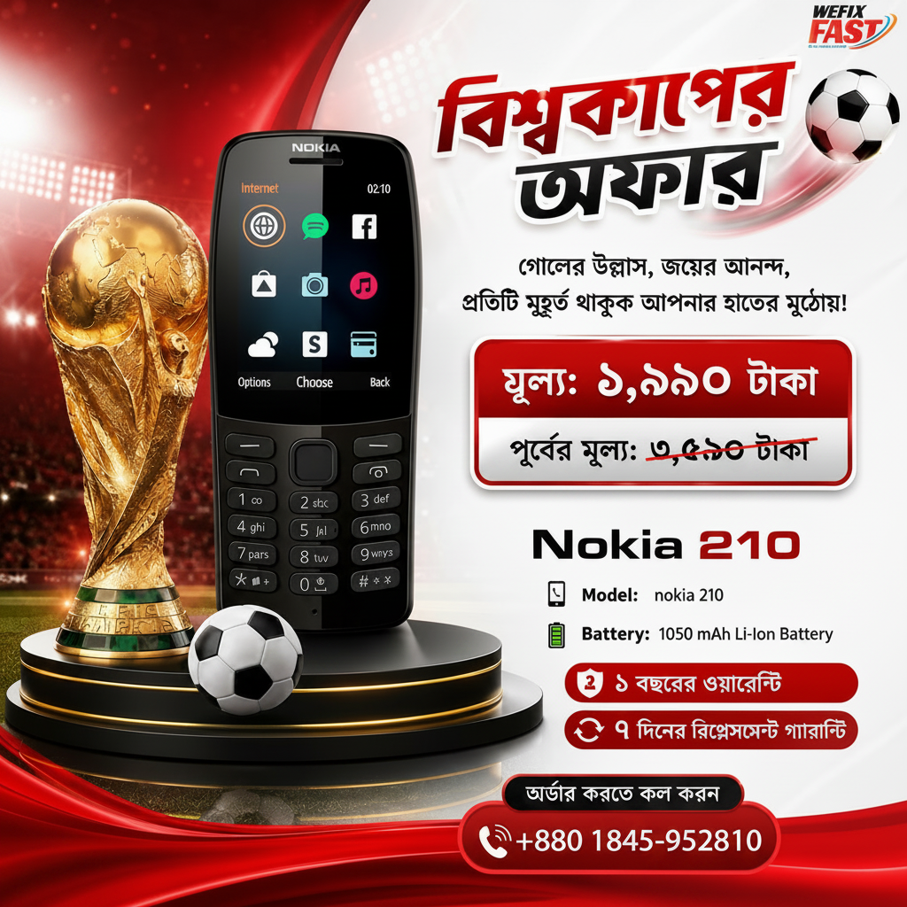 nokia 210 price in bangladesh wefixfast