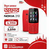 nokia 210 price in bangladesh wefixfast