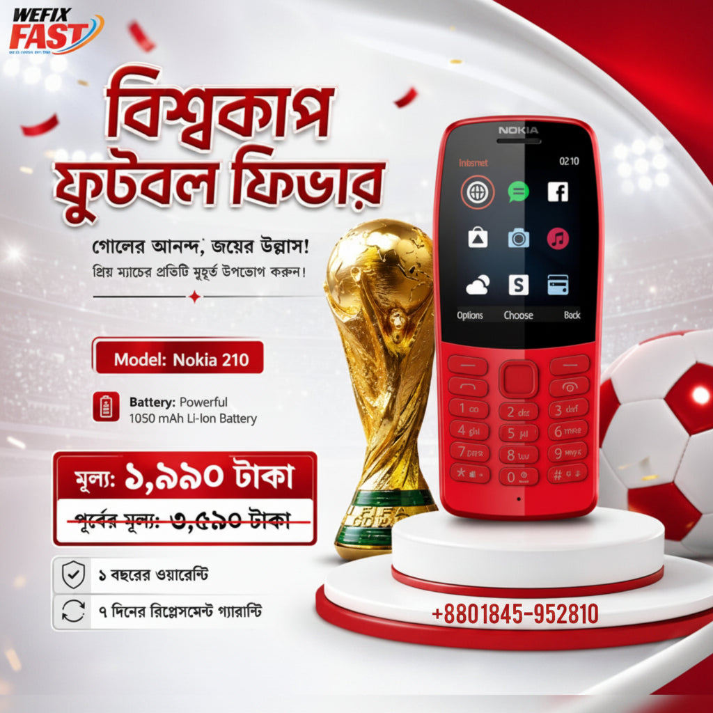 nokia 210 price in bangladesh wefixfast
