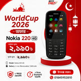 nokia 220 price in bd wefixfast
