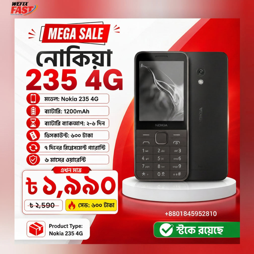 nokia 235 4g price in bangladesh – We Fix Fast
