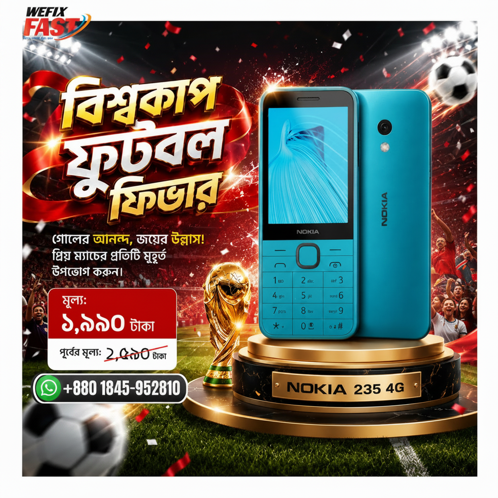 nokia 235 price in bd wefixfast