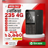 nokia 235 price in bd wefixfast