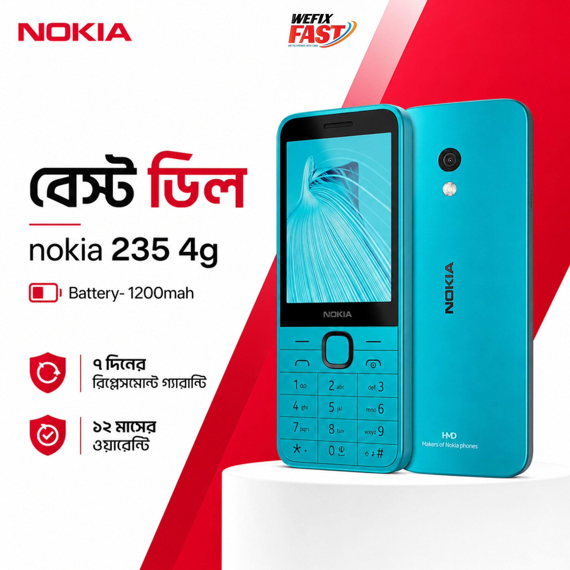 nokia 235 price in bangladesh wefixfast