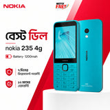 nokia 235 price in bangladesh wefixfast